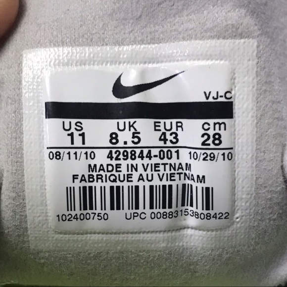 NWOB Nike Free XT Cross training shoe - Picture 11 of 12